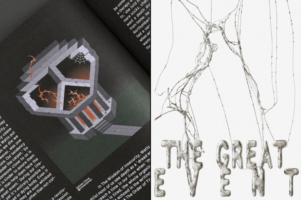Postlife Issue II - Technosocial magazine